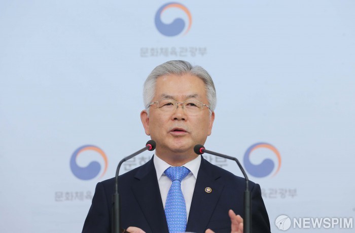 이재명 대통령, 문체부 근무 출신 김영수 1차관, 김대현 2차관 임명(100자)