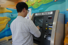 부산 사상구, 무인민원발급기 확대 운영