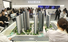 [사진] '래미안 라클래시' 견본주택에 몰린 인파