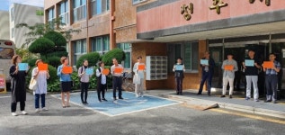 북스리브로, 청주 문화제조창C 입점 포기
