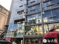 [종합] 제일평화시장 화재 24일 현장감식…경찰, 화재원인 규명 총력