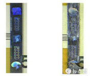 하나은행, 은선·홀로그램 정교하게 조작한 5만원 위폐 첫 발견