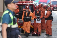 [사진] 제일평화시장 화재 원인을 밝혀라