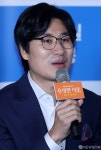 [사진] 인사말 하는 이상훈 감독