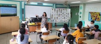 경기도교육청, 시흥 시화초 ‘이중언어 병행수업’ 공개