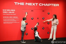 [사진] 오조봇 체험하는 모델들