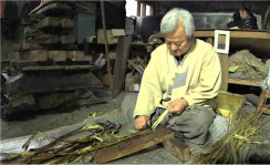 원주 한지장, 강원도 무형문화재 제32호 지정