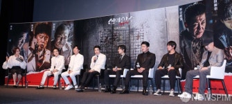 권상우 이 갈았다…신의 한 수:귀수 편, 신의 한 수 흥행 이을까