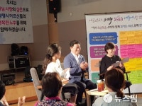 광명시립 소하노인종합복지관 개관 10주년 기념행사