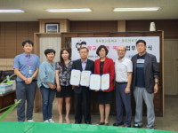 [사진]동두천시 보건소, 동두천고등학교와 업무 협약 체결