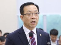 [사진] 업무보고 하는 정문호 소방청장