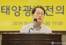 [사진] 학교 태양광 사업 활성화 가능할까?