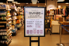 몰리스펫샵, 멤버십 ‘댕냥이클럽’ 출시…할인 쿠폰 등 혜택 강화