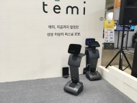 [영상] 휴림로봇, 부르면 바로 따라 오는 테미 시연회