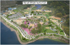 익산시, 농촌테마공원 연말 마무리...체험관광 활성화 기대