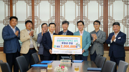 평택시-전기안전공사 평택지사,  노후주택 전기안전지원 MOU