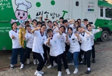 시흥시, 청소년 대상 바른식문화 교육 진행