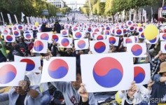[사진] 태극 문양으로 가득찬 반포대로
