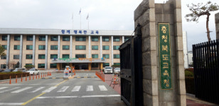 충북 유·초등학교 교육과정 총론, 현장 교사들이 만든다