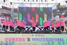 진안군보건소, 비만예방관리 보건복지부장관상 수상