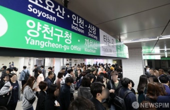 [사진] 서울 지하철 파업 철회...'노사협상 타결'