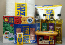 이마트, 에브리데이 국민가격 효과 톡톡… 구매액 ↑
