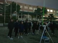 송탄고, 야간 천체관측행사 ‘별 헤는 밤’ 개최