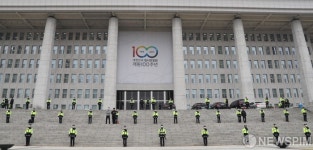 [10월 21일 국회 토론회] 국회의 포용적 성장과 자치분권 전략