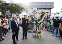 경기&안산사이언스밸리과학축전, 한양대 ERICA캠퍼스 개최