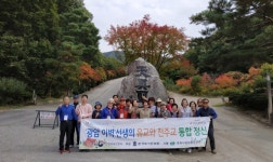 포천시립일동도서관, 천주교 선구자 광암 이벽 선생 인문학 기행