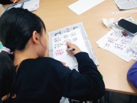 진도군 철마도서관, 초등생 캘리그라피 교육 실시