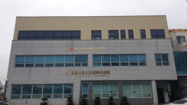 밀양시, 치매협약병원으로 나노병원 지정