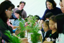국제농업박람회 오감만족 체험으로 농업과 친해져요~