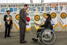 [사진] 교통장애인협회 동두천시지회 김태수 회장, 경기북부경찰청장상 수상