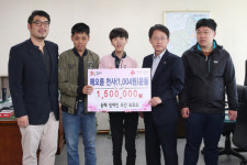 [사진]동해시장애인보호소, 동해해오름천사 성금 지정 기탁