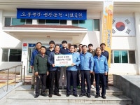 한울원전본부, 울진 남부 태풍 피해지역 전기장판 추가 지원