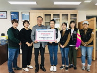 [사진]삼척 도계초 학부모회, 도계장학재단 장학금 기탁