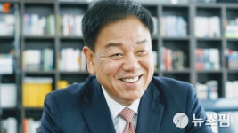 박종희 전국회의원, 내달 포천·가평서 북콘서트 개최