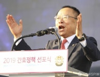 [사진] 이주영 국회 부의장의 축사