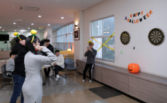 인제대, 덕재 할로윈 마당 이색 행사 눈길
