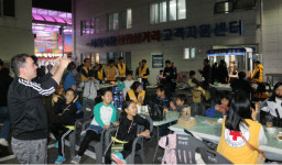 청주 서문시장, 11월 삼소데이 성황리에 개최