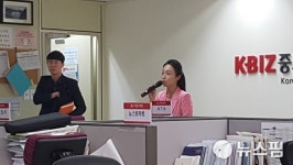 썬에이블, 오소리 기능성 영양크림 출시..피부재생 탁월