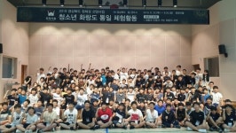 천년고도 신라 새 랜드마크 경주화랑마을 개원 1주년