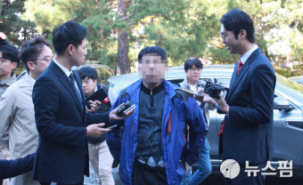 화성 8차사건 윤씨 