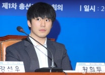 [사진] 민주당 총선기획단에 전 프로게이머 출신 유튜버 황희두씨 합류