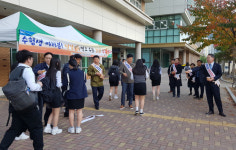 경남농협, 경남단감과 함께 수험생 응원 캠페인 전개