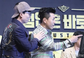 유재석, 김종민 결혼식 사회 놀면 뭐하니?서 펼쳐진다