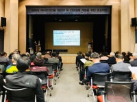 동해문화원, 지역 역사문화 인물 재조명 학술 심포지엄 개최