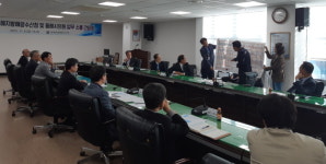[사진]동해시의회, 동해지방해양수산청과 간담회 개최