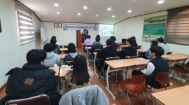 여수경찰, 고교 PPS 경찰희망연합동아리 워크숍 개최